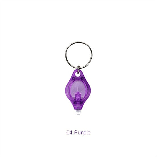 UV Bait Light image 1